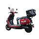 Scuter electric RDB INSPIRE, 2000W, fara permis, 25 km/h Scuter electric RDB INSPIRE, 2000W, fara permis, 25 km/h