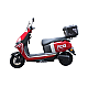 Scuter electric RDB INSPIRE, 2000W, fara permis, 25 km/h Scuter electric RDB INSPIRE, 2000W, fara permis, 25 km/h