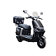 Scuter electric RDB INSPIRE, 2000W, fara permis, 25 km/h Scuter electric RDB INSPIRE, 2000W, fara permis, 25 km/h