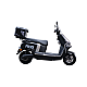 Scuter electric RDB INSPIRE, 2000W, fara permis, 25 km/h Scuter electric RDB INSPIRE, 2000W, fara permis, 25 km/h