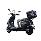 Scuter electric RDB INSPIRE, 2000W, fara permis, 25 km/h Scuter electric RDB INSPIRE, 2000W, fara permis, 25 km/h