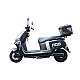 Scuter electric RDB INSPIRE, 2000W, fara permis, 25 km/h Scuter electric RDB INSPIRE, 2000W, fara permis, 25 km/h