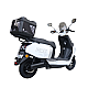Scuter electric RDB INSPIRE, 2000W, fara permis, 25 km/h Scuter electric RDB INSPIRE, 2000W, fara permis, 25 km/h