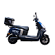 Scuter electric RDB INSPIRE, 2000W, fara permis, 25 km/h Scuter electric RDB INSPIRE, 2000W, fara permis, 25 km/h