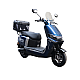 Scuter electric RDB INSPIRE, 2000W, fara permis, 25 km/h Scuter electric RDB INSPIRE, 2000W, fara permis, 25 km/h