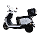 Scuter electric RDB INSPIRE, 2000W, fara permis, 25 km/h Scuter electric RDB INSPIRE, 2000W, fara permis, 25 km/h