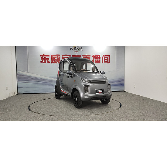 Masina Electrica RDB Q7, 1900w, 25 km/h, Fara Permis