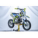 Motocross RDB-S3, 110cc