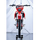 Motocross RDB-S6, 200cc