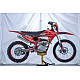 Motocross RDB-S6, 200cc