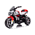 Motocicleta electrica de copii RDB-6189, 6V-7AH, USB, MP3