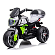 Motocicleta electrica de copii RDB-6189, 6V-7AH, USB, MP3
