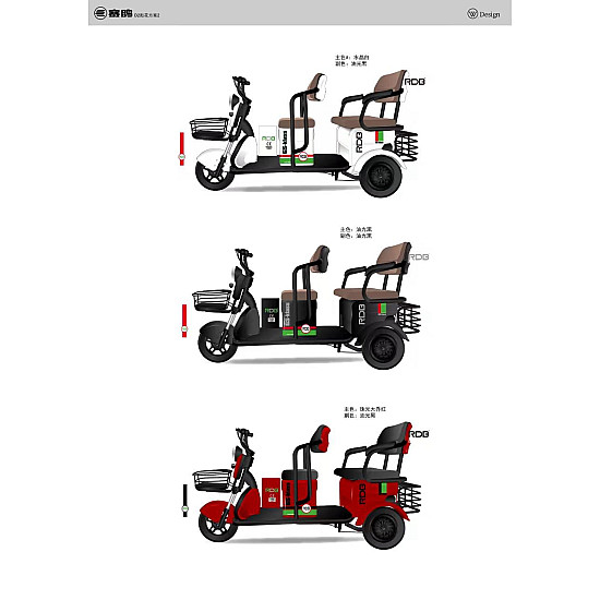 Triciclu electric RDB GS-Klass fara permis, 1000W-2000W, 25 km/h