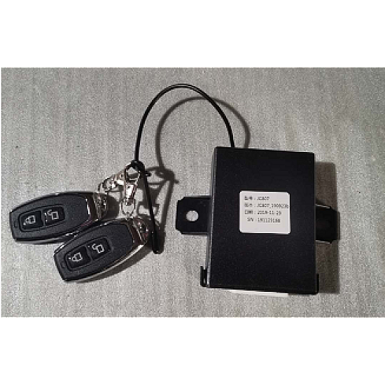 Închidere centralizată