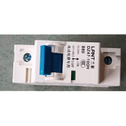 Intrerupator aer Intrerupator aer