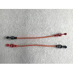 Cablu de conectare a bateriei