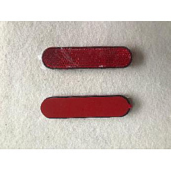 Reflectoare din spate reflexe