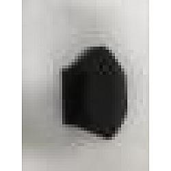 Suportul de odihna a piciorului dreapta