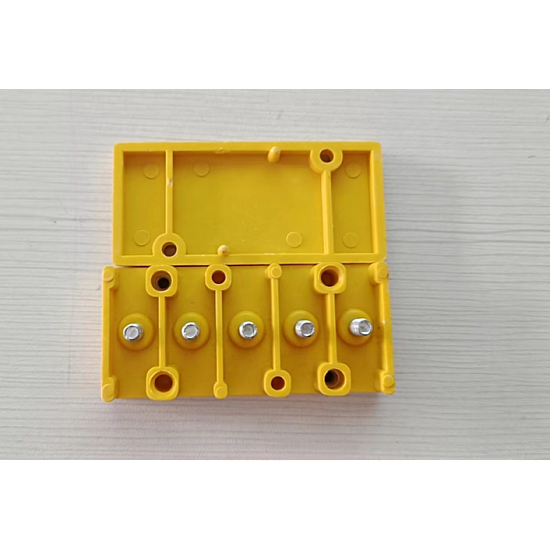 Cutie de joncțiune a controlerului