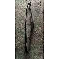 Brațul ștergător Brațul ștergător