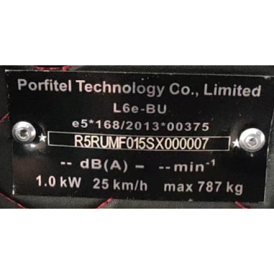 Plăcuță de identificare