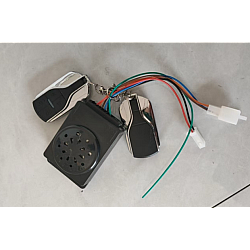 Dispozitiv antifurt Dispozitiv antifurt