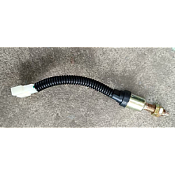 Întrerupător de oprire