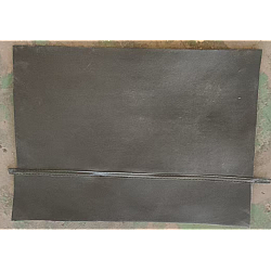 Cadru cutie baterie. Podea piele. Cadru cutie baterie. Podea piele.