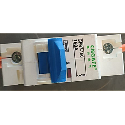 Comutator de aer 150A Comutator de aer 150A