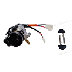 Butuc cu cheie (+rezerva)