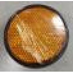 Bec reflectorizant lateral