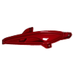 Parti din plastic I Parti din plastic I