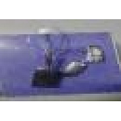 Imobilizator Imobilizator