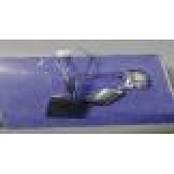 Imobilizator Long Imobilizator Long