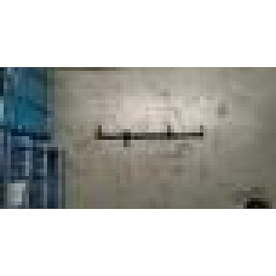 Brat directie fata Long